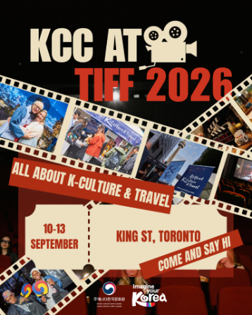 [Toronto International Film Festival] 2026 All About K-Culture & Travel